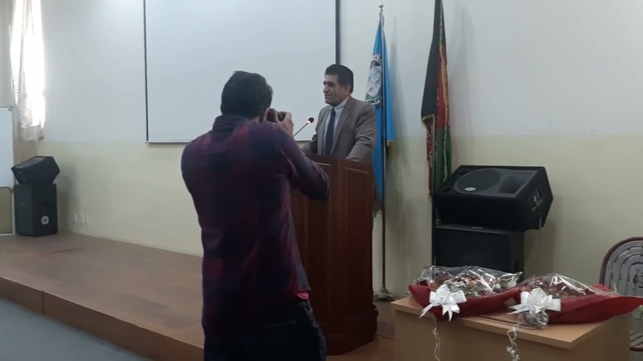 محفل اختتام وظیفه ۱۲ ساله پوهاند مرزا محمد مرزا از ریاست پوهنحی کمپیوتر ساینس پولی تخنیک کابل