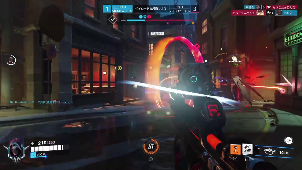 [PS5/OW2]おじさんランク
