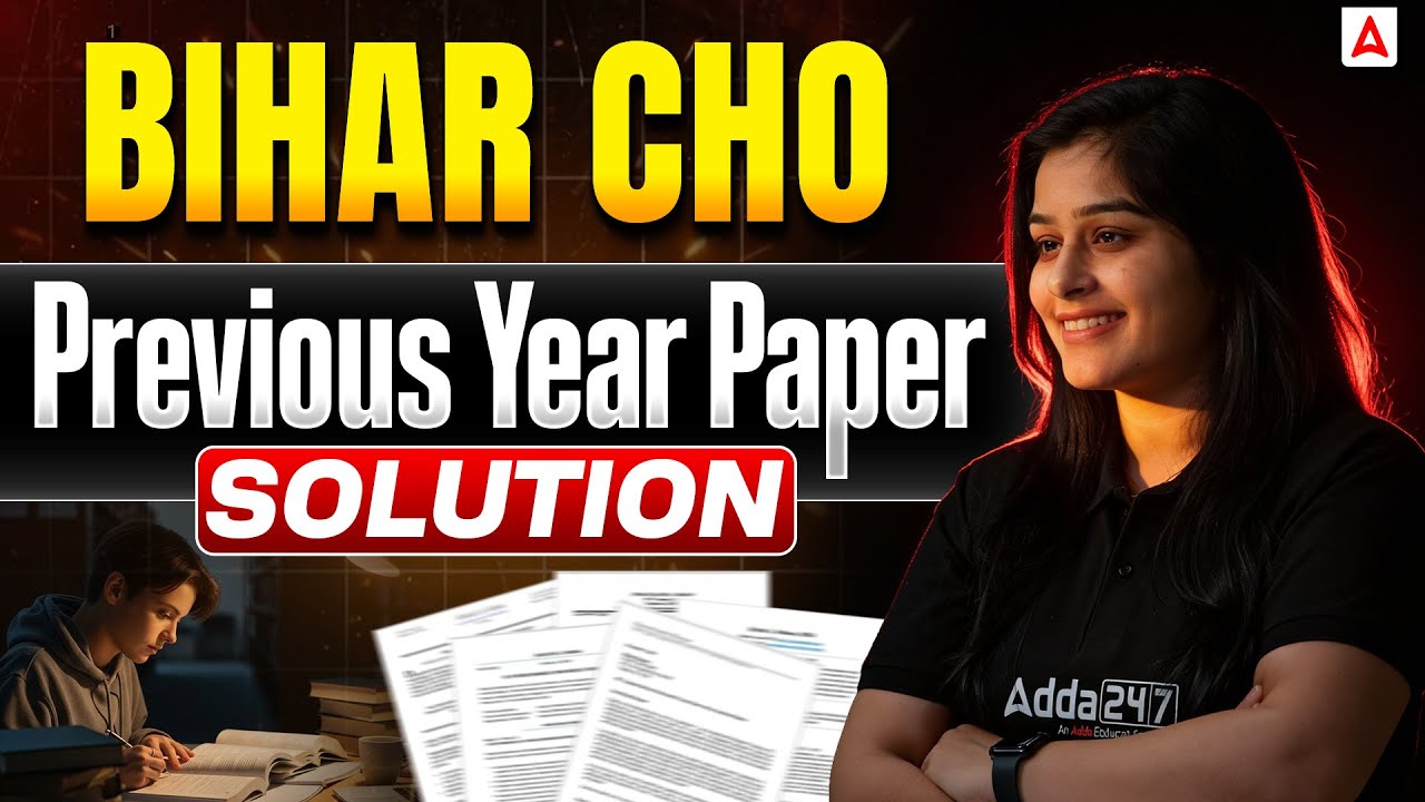 Bihar CHO Previous Year Paper Solution | Most Important Questions | Exam Strategy | By Priti Ma'am