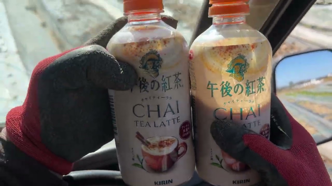 イエローパープル通常オレンジ人衆収穫×肉体と精神の限界を超えていくのが畑仕事です260116