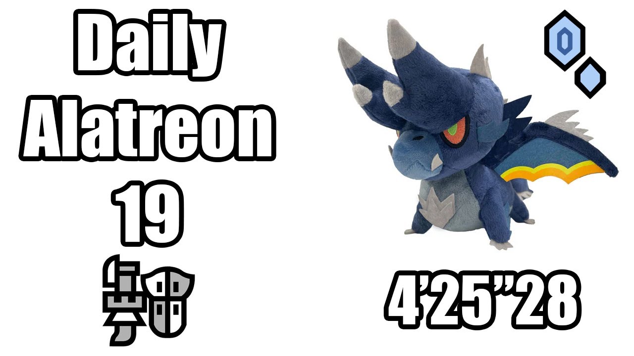 Alatreon Every Day #19
