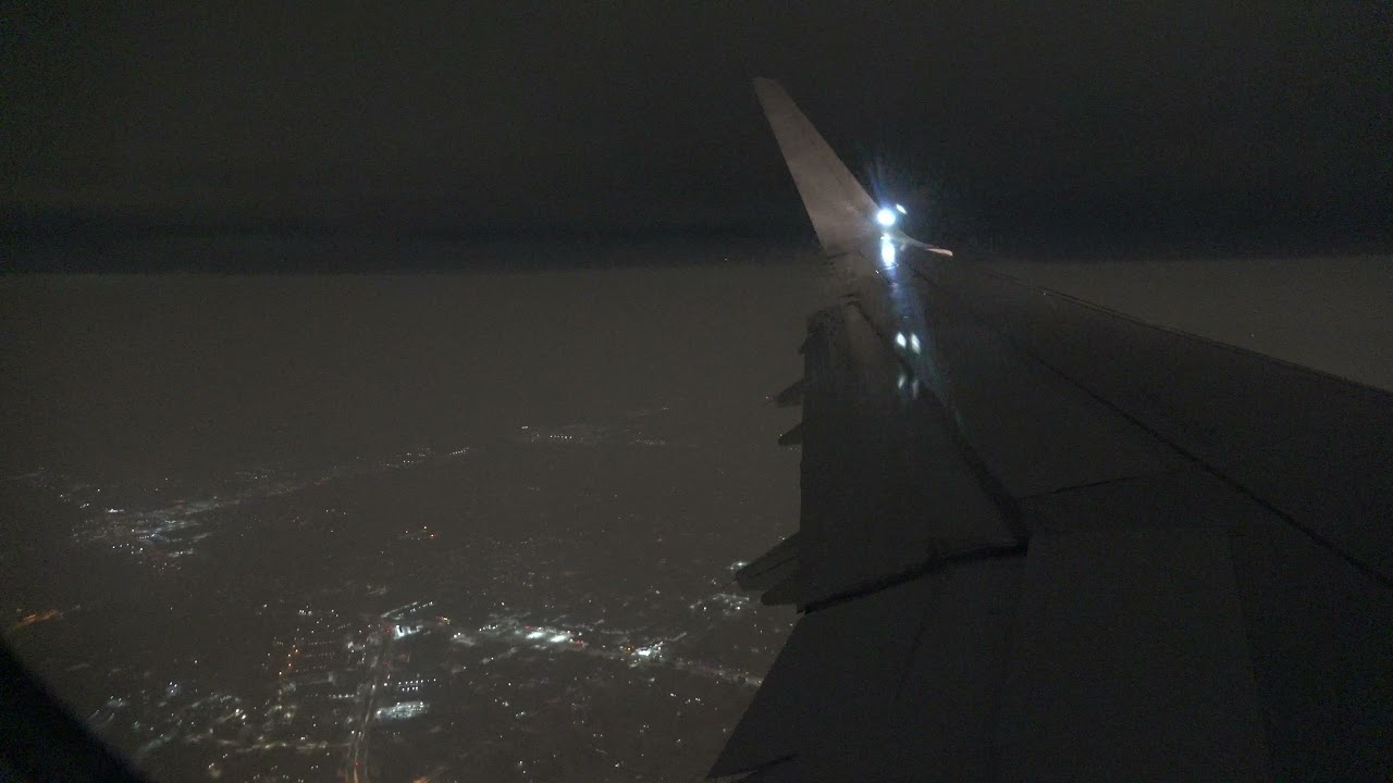 American Airlines A321 Landing At O'Hare