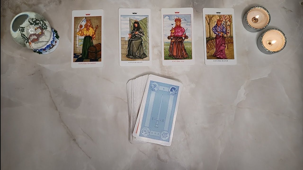 4 КОРОЛЕВЫ 👸🏼 МУЖЧИНА НА ПОРОГЕ! 💗