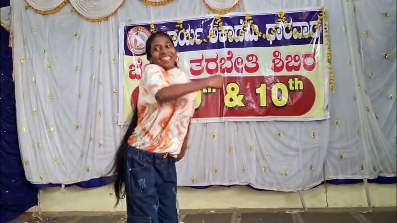 ಆಚಾರ್ಯ ಅಕಾಡೆಮಿಯ ಚಟುವಟಿಕೆಗಳು 2026-27