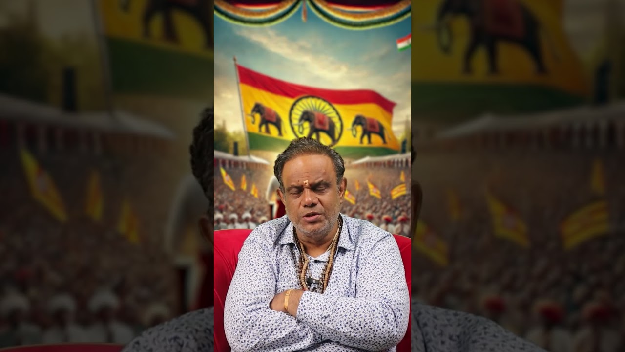 will Tamilaga Vetri Kazhagam wins the election 2026? ||  DMK ||  #electionalastrology #astrology