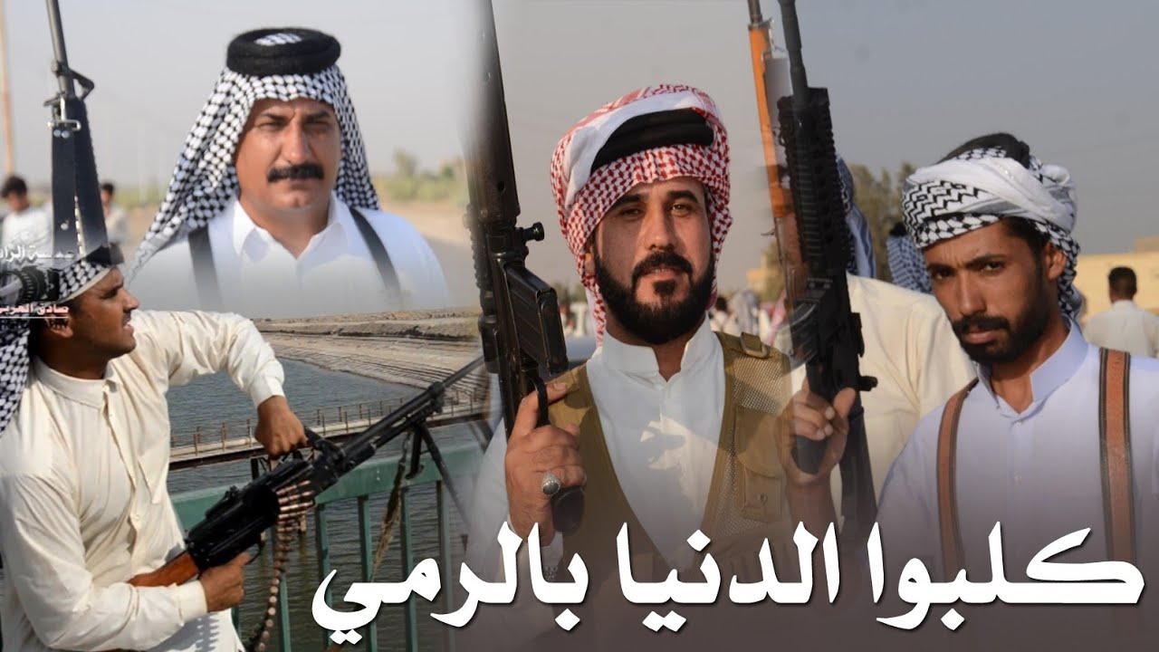 عراضة ال بموسى الاعاجيب في عراضة الشيخ كريم ال مطلب #في_المحتوى_الرائج