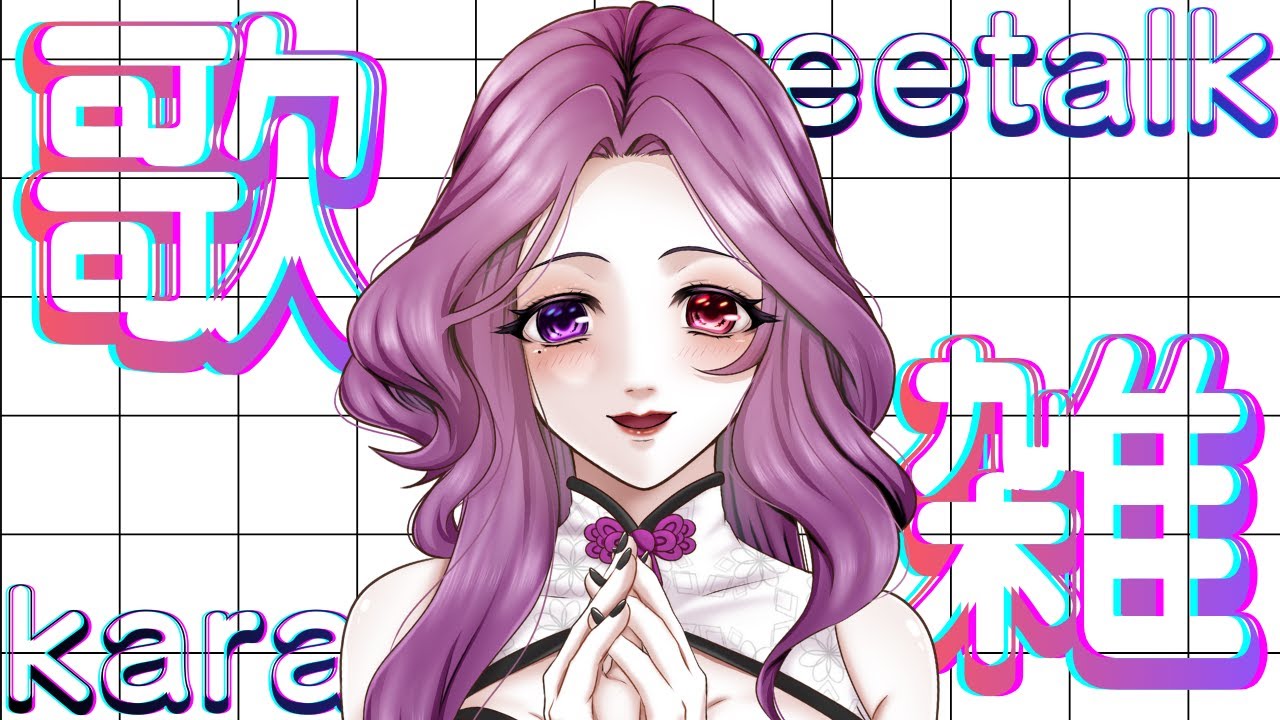 【#雑談#歌枠 】初見さんも歓迎！悪魔のまったり歌雑談💜【#新人vtuber #shorts  】