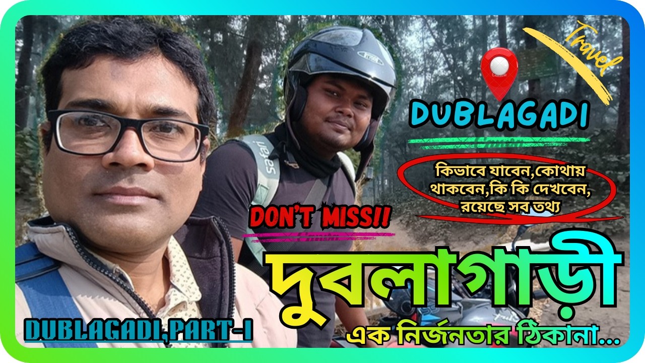 দুবলাগাড়ী, এক নির্জনতার ঠিকানা, DUBLAGADI SEA BEACH#dublagadi #dublagadiseabeach #odisha #balasore