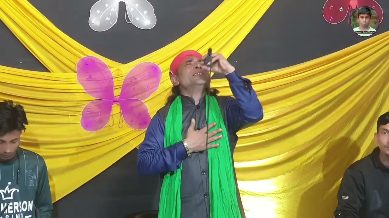 আমার প্রাণের দয়াল মুর্শিদগো🔥 Amar Praner Doyal Murshid Go🔥 বাউল মিন্টু 🔥 Shakhil Media 