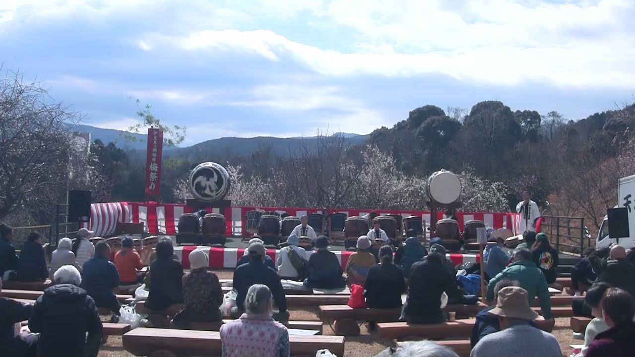 2026.2.22 足久保太鼓　静岡県太鼓まつりin月ヶ瀬梅園