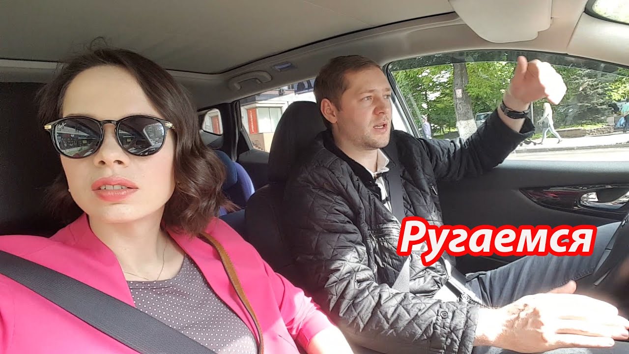 VLOG: Почему я не езжу за рулем? / Купила обувь для Парижа, спасибо за совет