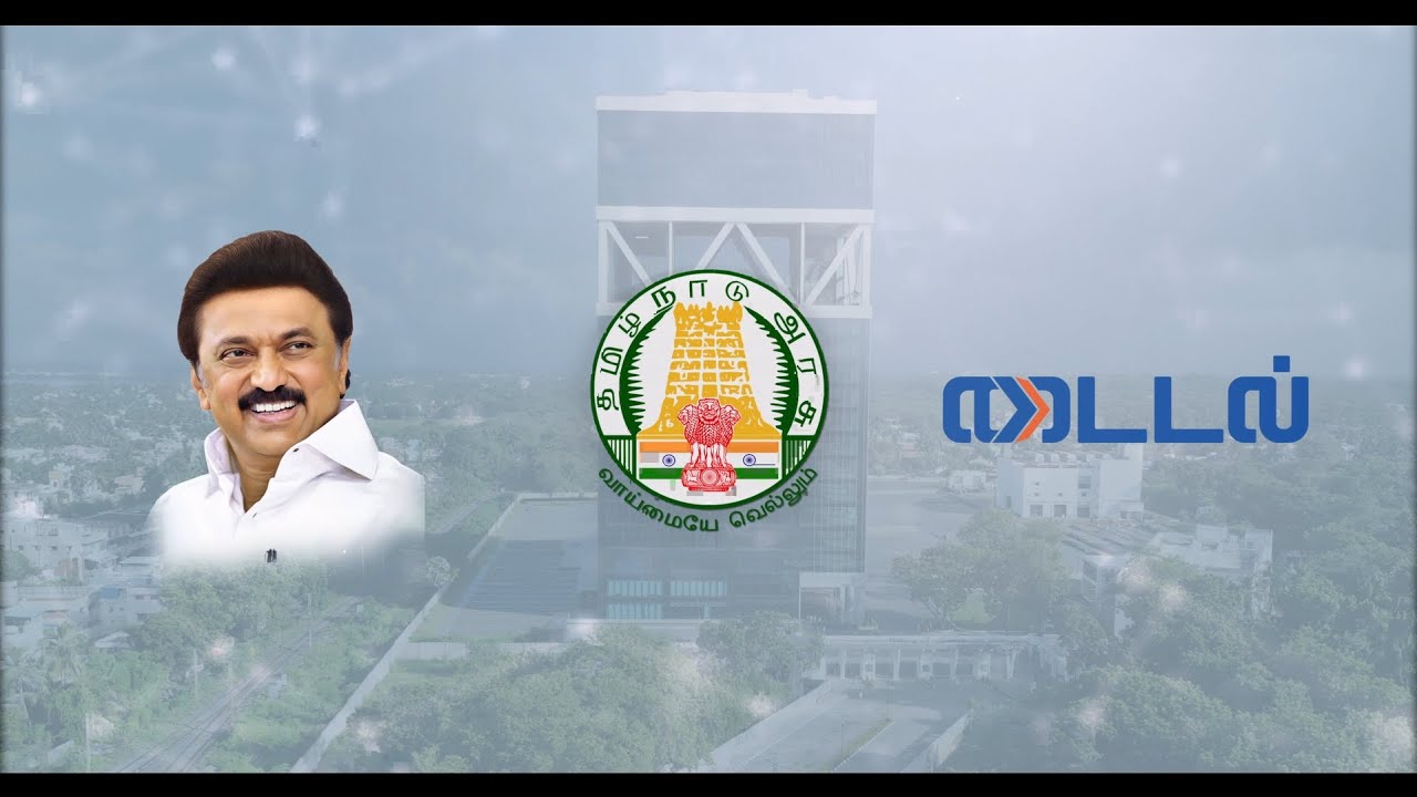 TIDEL Park Pattabiram: 21-Storey IT Park Inaugurated by CM MK Stalin | Grand Opening Highlights