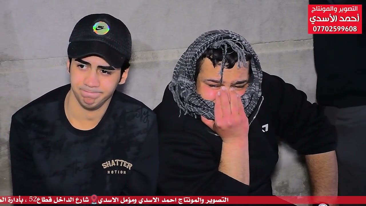مجلس عزاء سابع المرحوم ستار ابو غسان البدري بصوت الناعي ملا زيدون  الربيعي