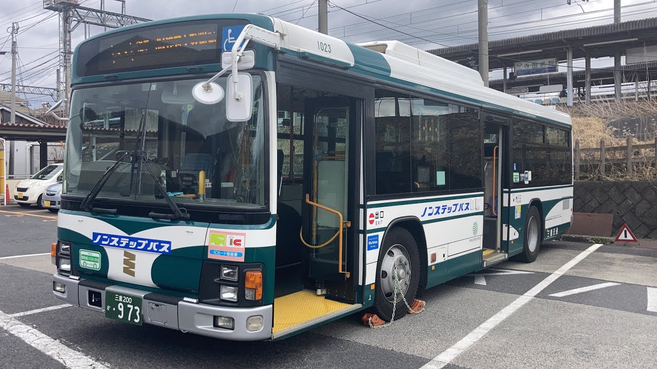 三重交通バス前面展望 車窓 名張駅→伊賀上野駅/ 71上野名張線 名張1125発