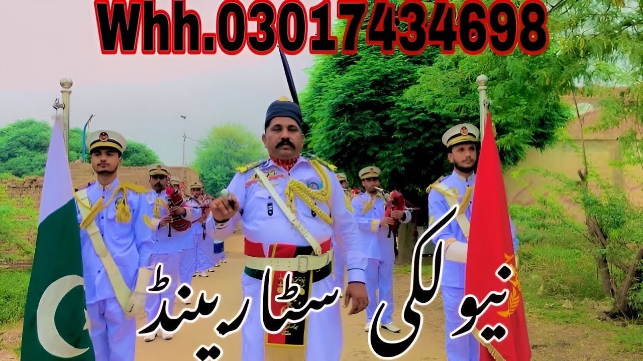 Multan new lucky star fauji band office chauk double fatak Multan whh.03017434698 contact for show 
