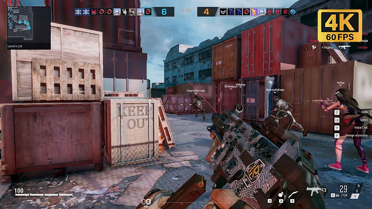Battle Teams 2 Multiplayer Gameplay in 2024 (No Commentary)