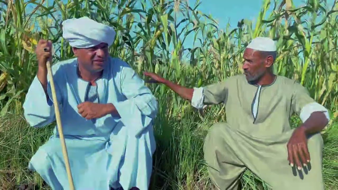 الحاج الضوى بيحسب لمحمد صلاح 😂ضحك السنين