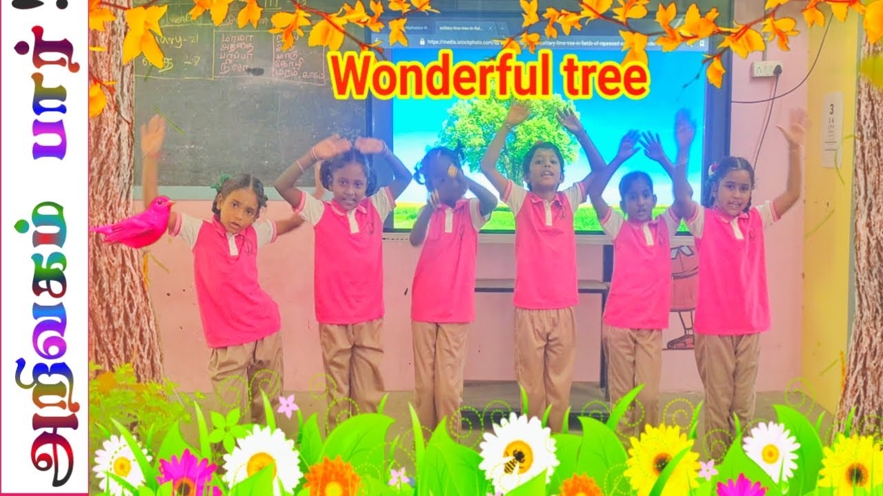 Wonderful tree / poem / std 3/ Term 3/ English/ Pups, Ayilapettai @arivagampaar778 