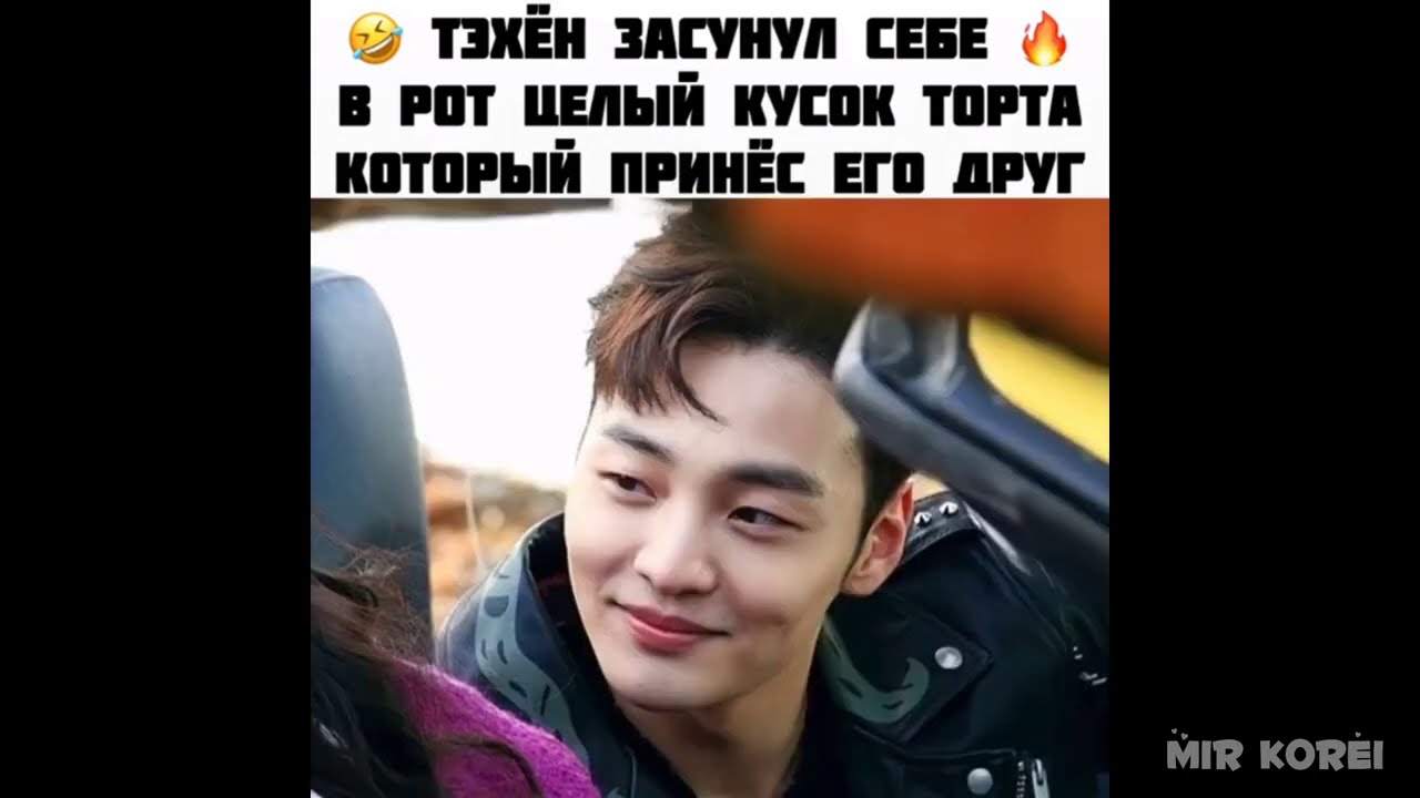 Смешные и милые моменты с BTS💖 | подборка смешных и милых моментов с BTS💜