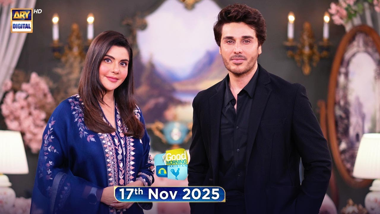 Good Morning Pakistan | Nida Yasir | Ahsan Khan | 17 November 2025