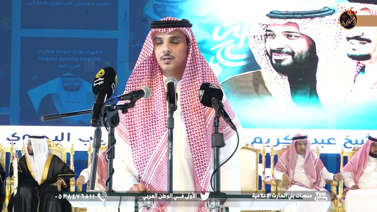 سعود المسيلي 💥عايض الغامدي 💥إبراهيم الشيخي 💥زعكان المالكي 💥حفلة الزواج الجماعي لقبيلة اليحيى