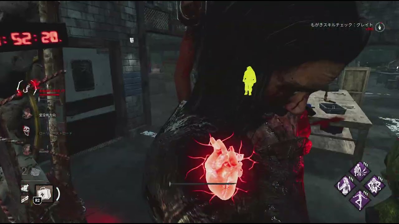 【DBD 鯖】ローリーの誤解を解きたい動画