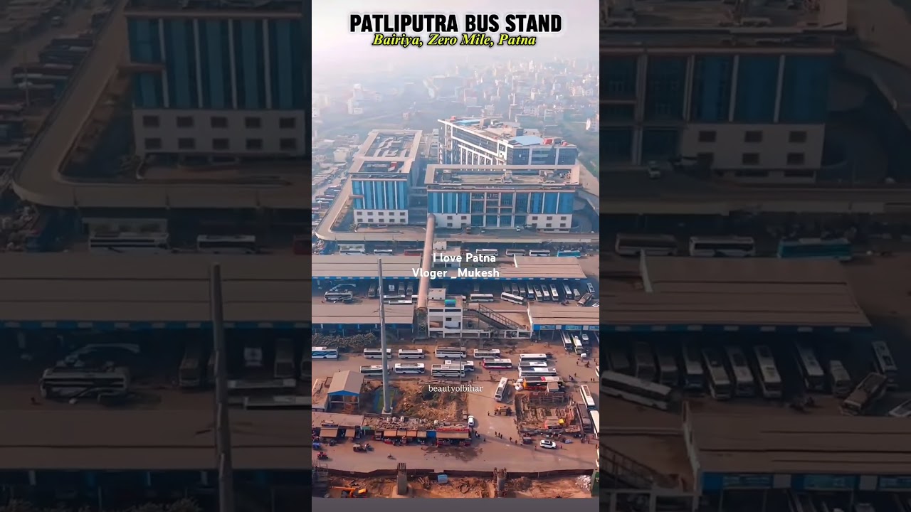Yah Raha Patliputra bus stand bairiya zeromail Patna#love #beautiful ,❣️❣️❣️❣️❤️❤️❤️❤️👋👋👋👋