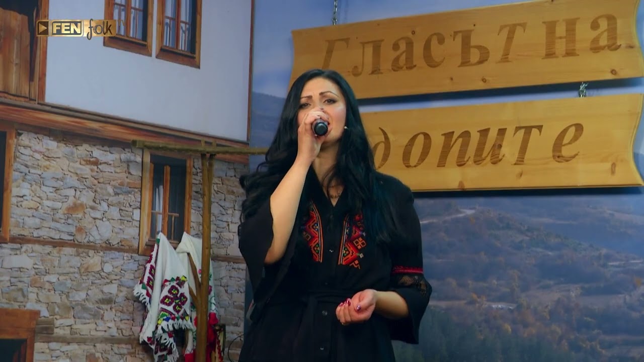 Валентина Кутлева - Глава ли та боли // Гласът на Родопите - 18.01.2026