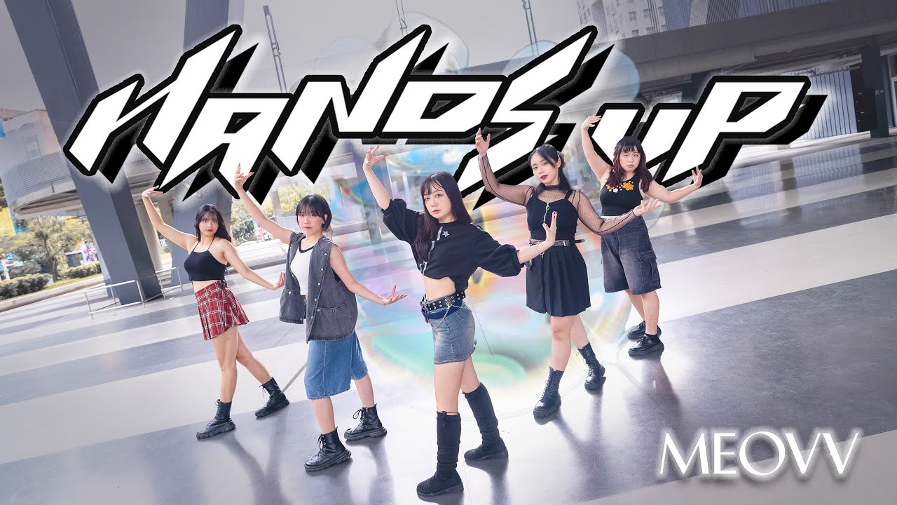 [KPOP IN PUBLIC CHALLENGE] MEOVV (미야오) - ‘HANDS UP’ Dance Cover by E.poch from Taiwan
