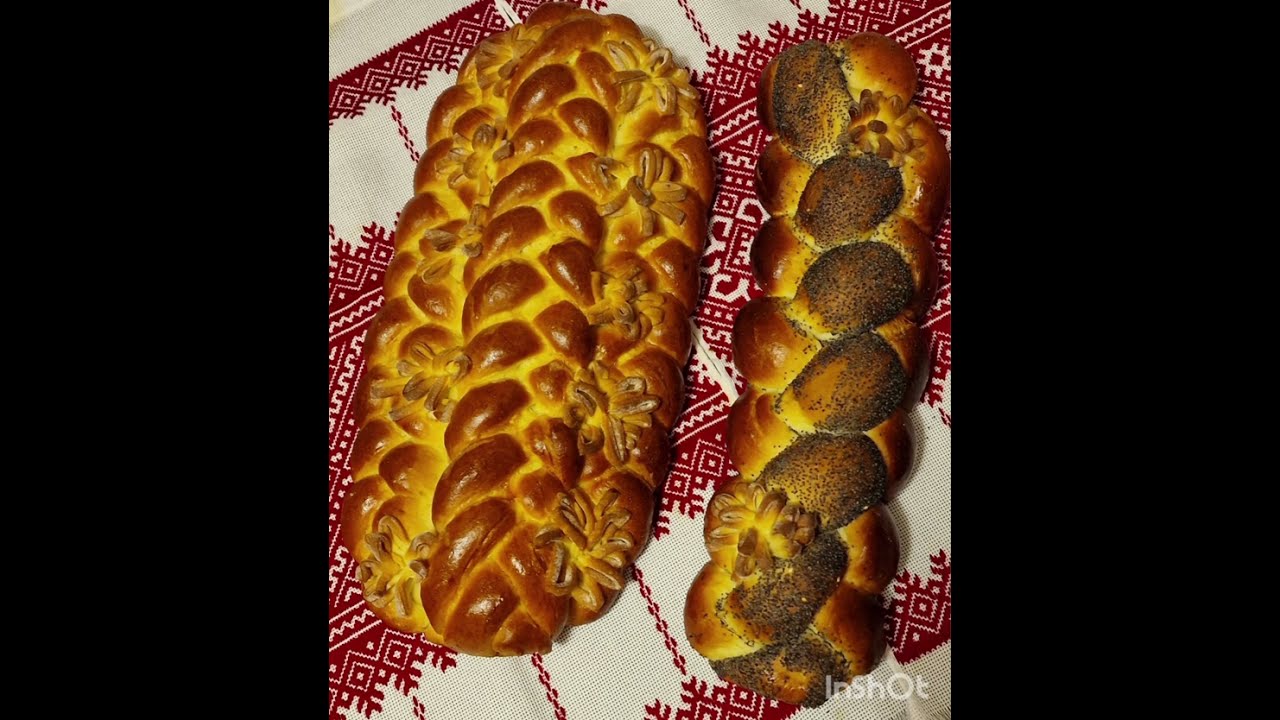 🥰 Piine &icirc;mpletită 🥰 Плетёный хлебушек 🥰