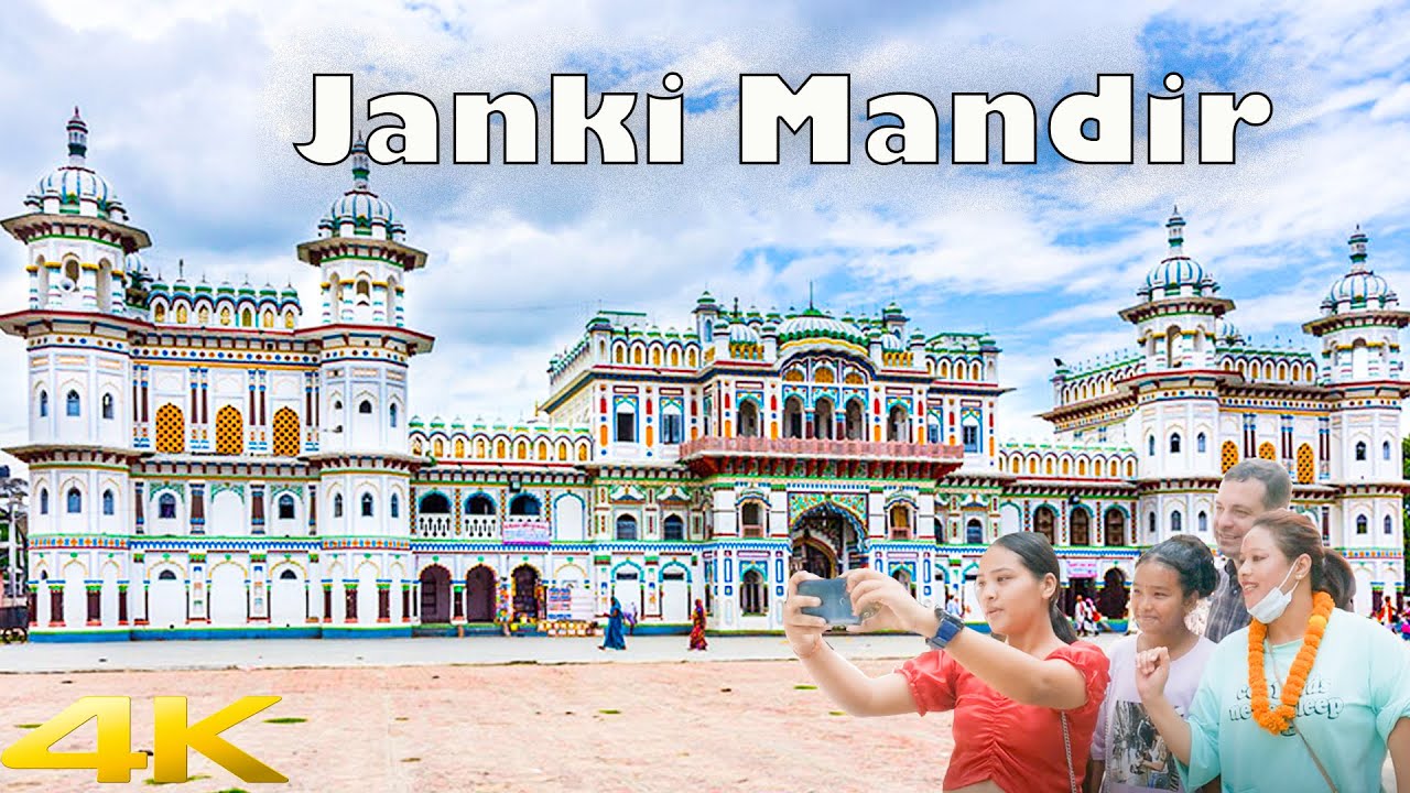 Janaki Mandir Temple | Janakpur, Nepal | The Birthplace of Sita -  4K
