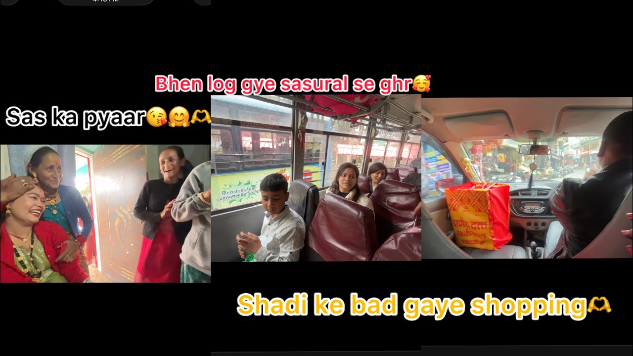 Bhen log gye sasural se ghr😢❤️sasu maa ka pyar🥳😘🧿!!