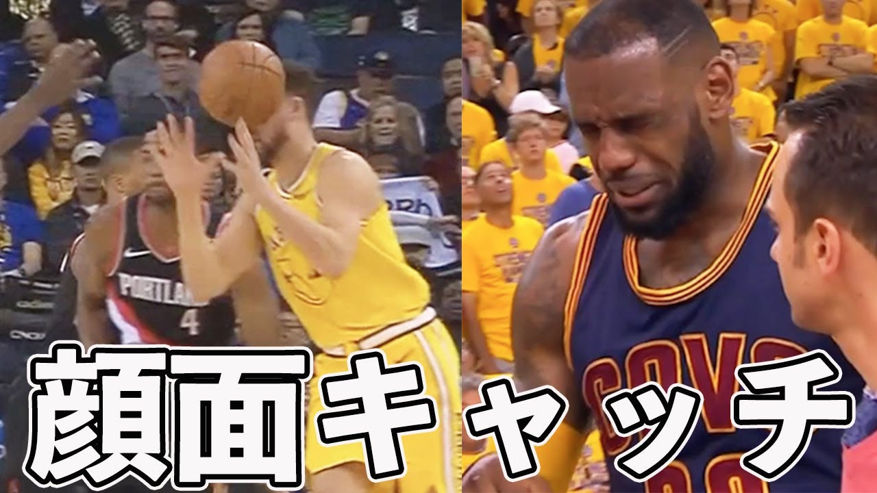 【顔面クラッシュ】顔面でボールを受け止めちゃう人たちwww