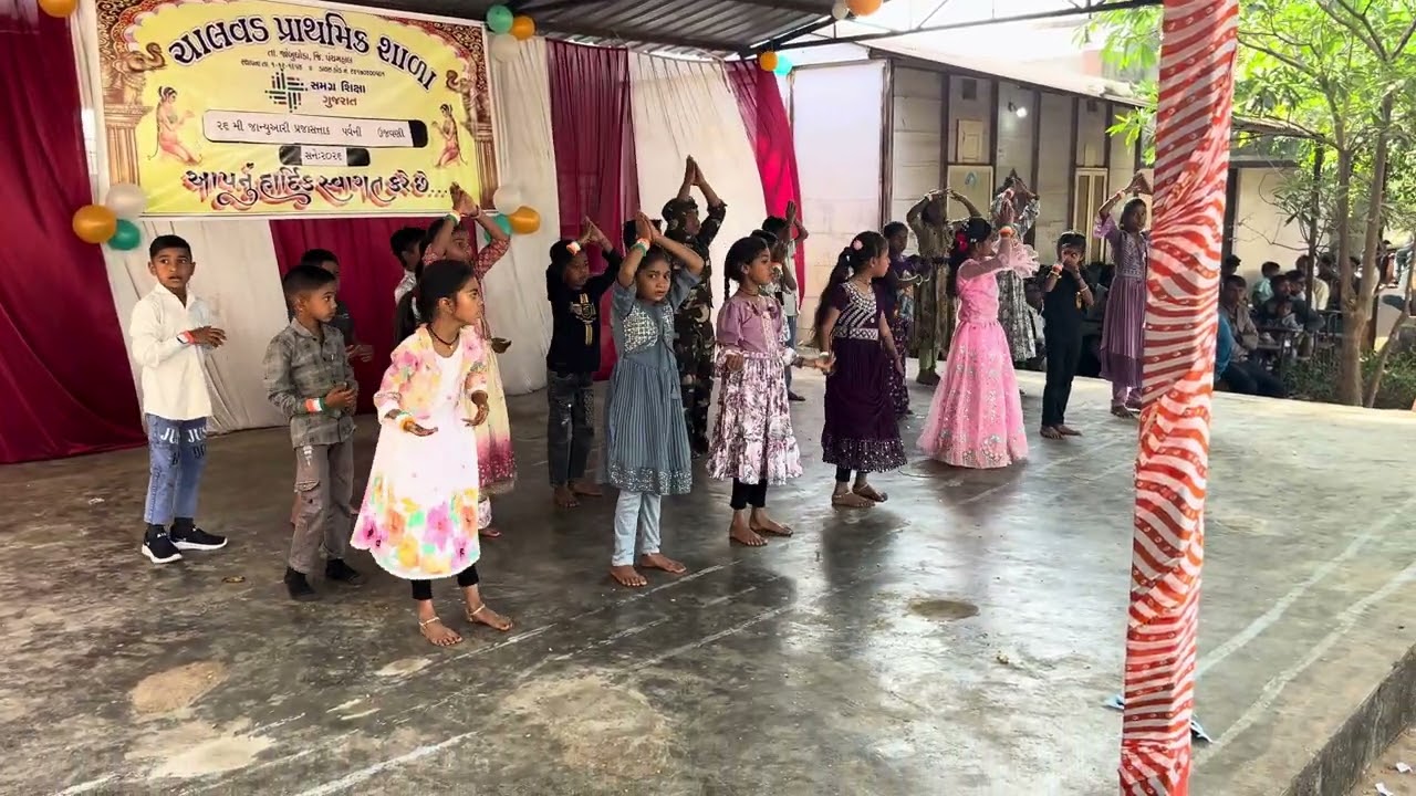 દેશભક્તિ મિક્સ ડાન્સ ધો -2 #school #રમત #publiceducation #viral