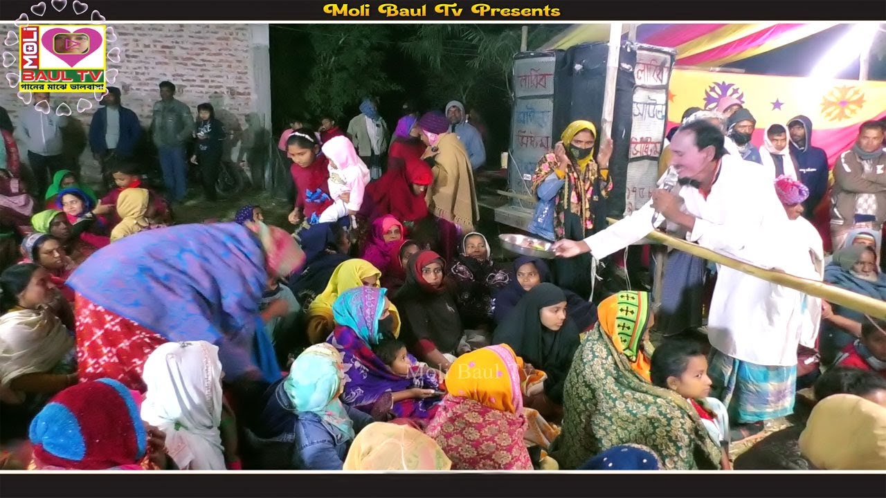 গ্রাম বাংলার ঐতিহ্যবাহী যাত্রাপালা বেহুলা লখিন্দর।Behula Lakhindar।Moli Baul Tv।নিচিন্তা বাজার পর্ব3