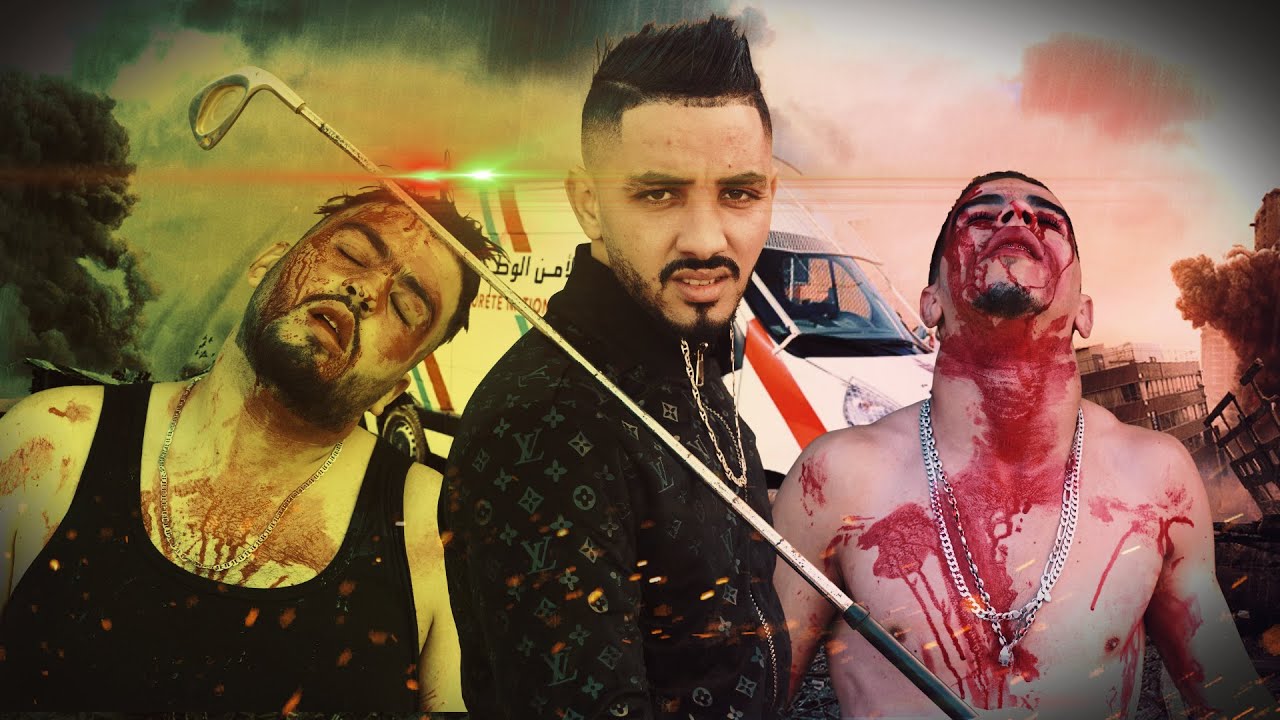 فيلم قصير (حرب الشوارع🔥) الجزء التاني ... 