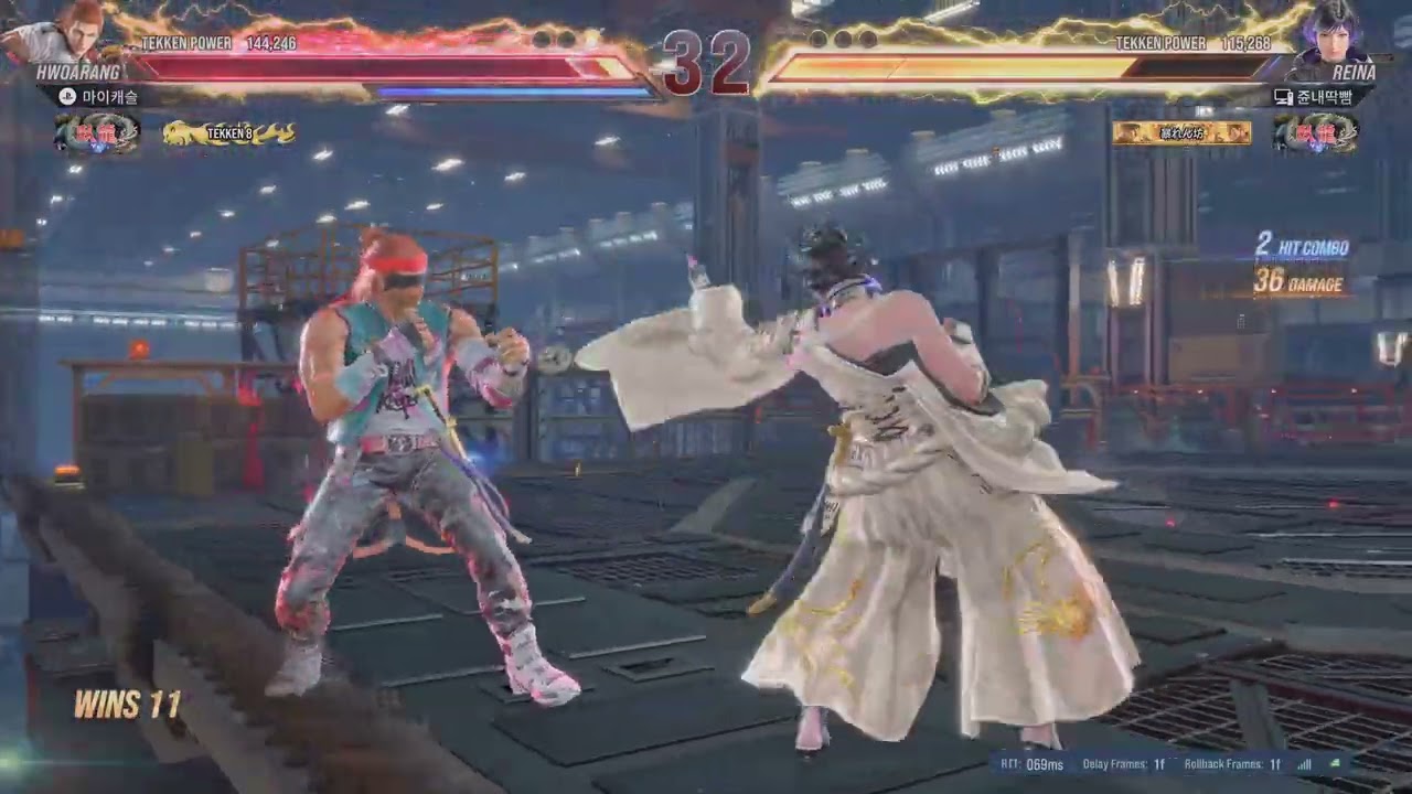 TEKKEN8_20260302213249