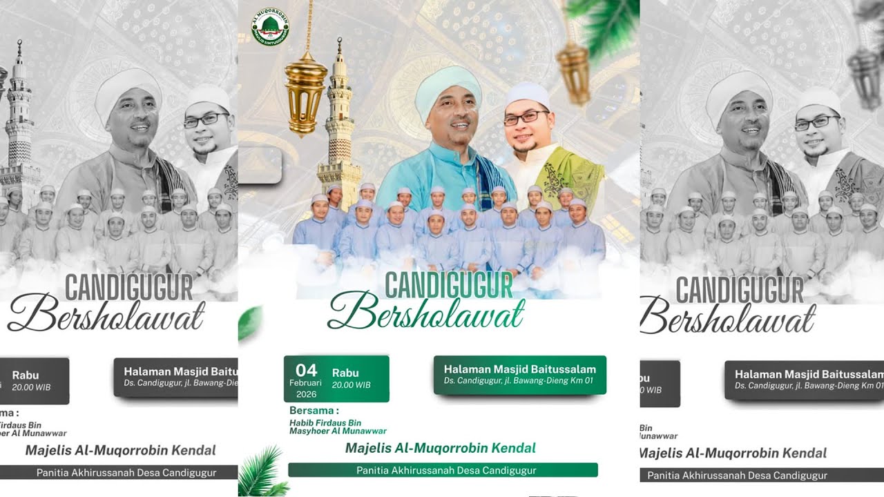 CANDIGUGUR BERSHOLAWAT  HAFLAH AKHIRUSSANAH & WISUDA MADIN MU'ALLIMIN & TPQ HIDAYATUSSYIBAN