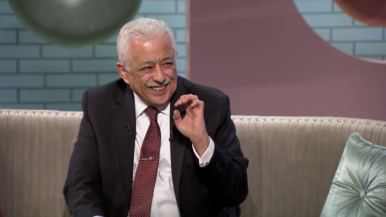 جروب الماميز | وزير التربية والتعليم د. طارق شوقي يتحدث عن 