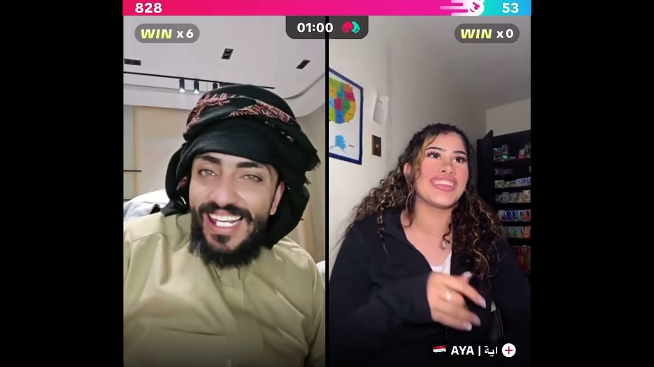 😂 بث ولا أروع: حسام السالمي مع بنت عراقية بأمريكا 🔥