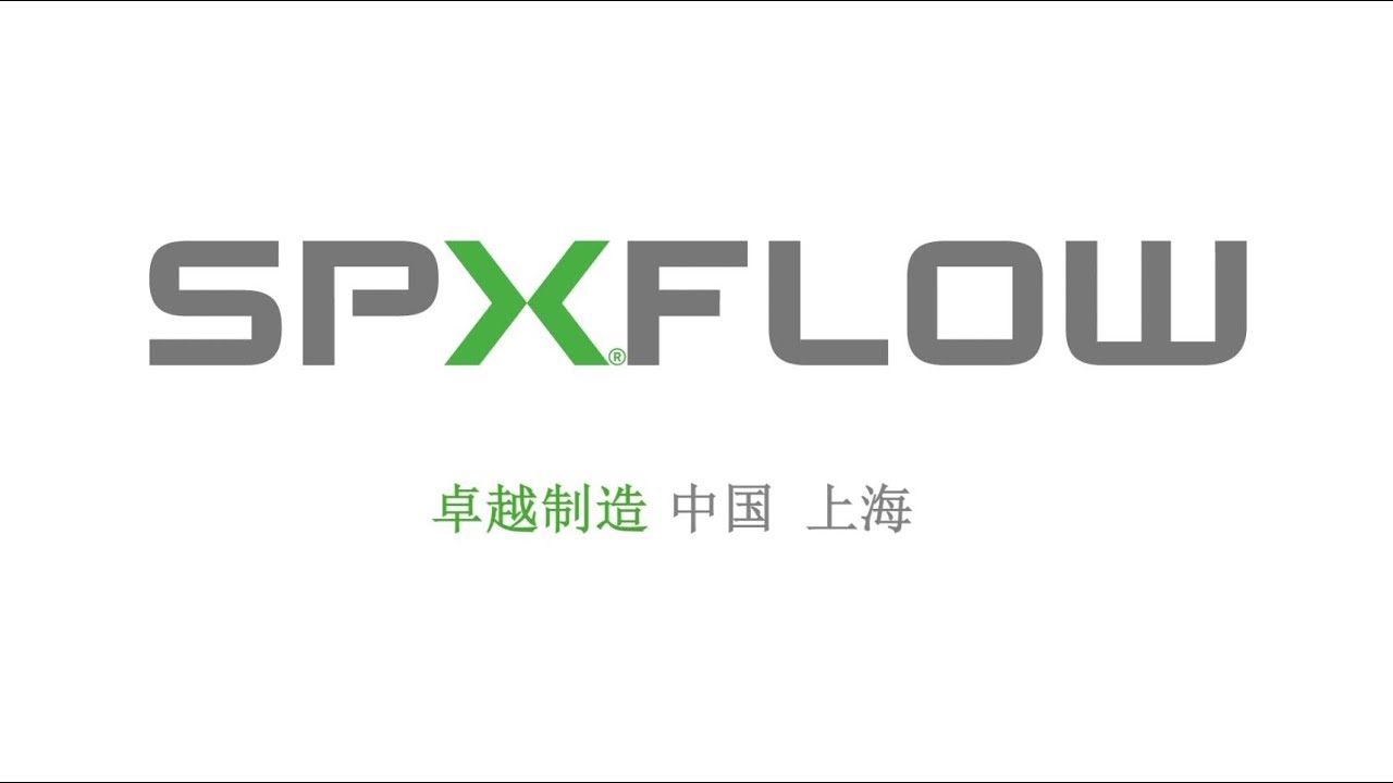 卓越制造中心 - 中国 上海
