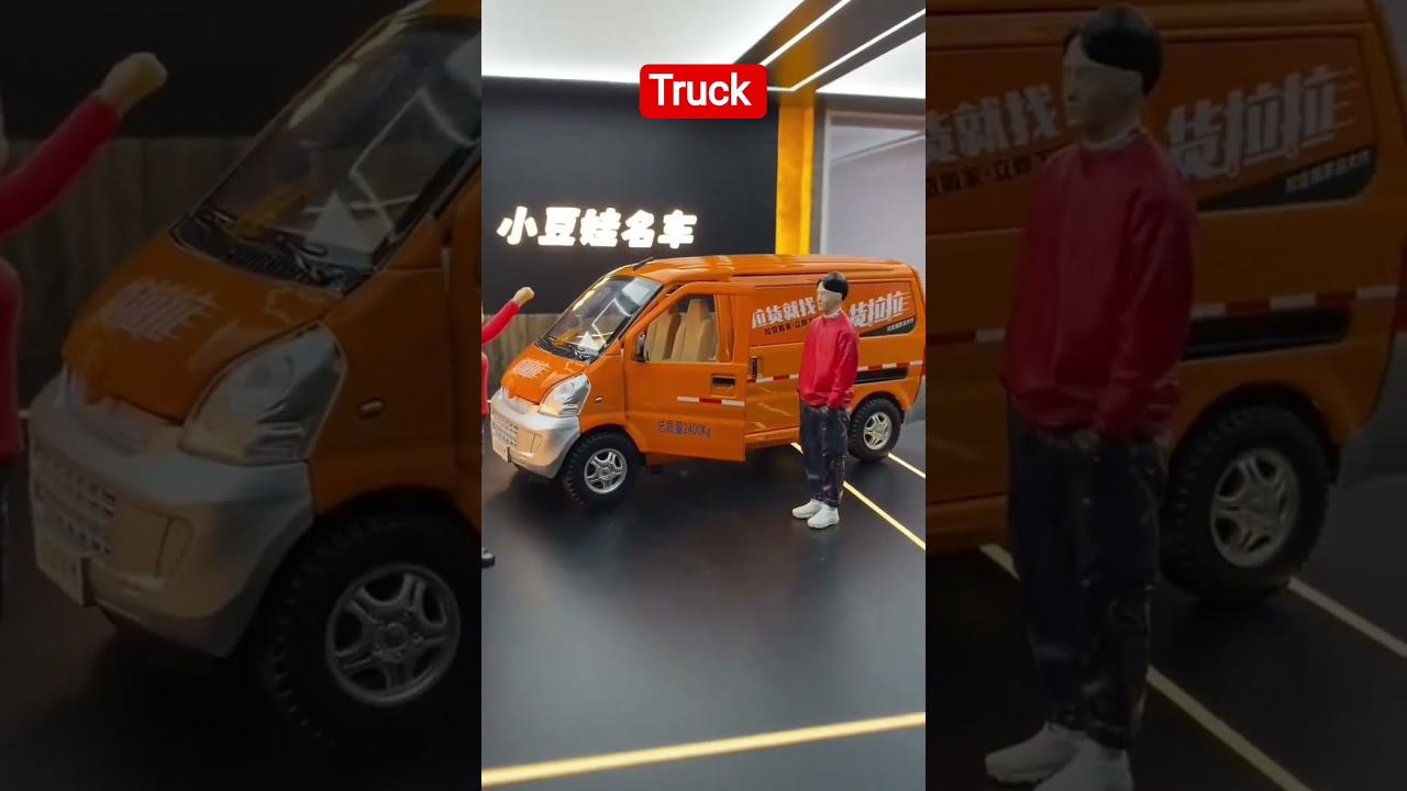 Chinese logistics using Wuling van five-door microvan by SAIC-GM-Wuling 1:24 scale model #diecast