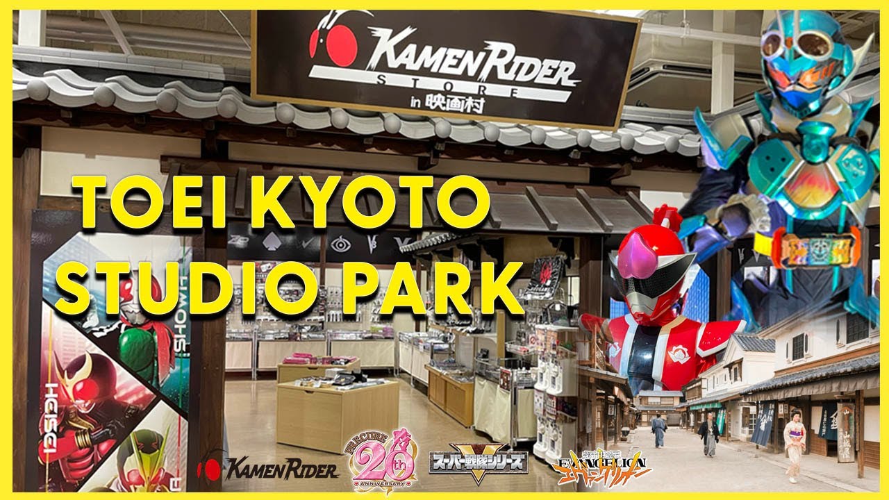 Toei Kyoto Studio Park - El único parque temático JIDAIGEKI en Japon