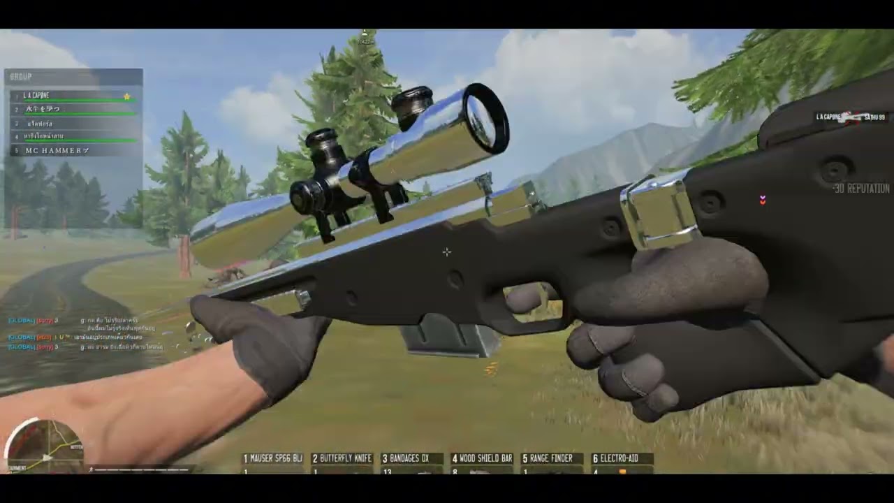 LA Capone | Infestation : The New Z Montage #3 Old Dog