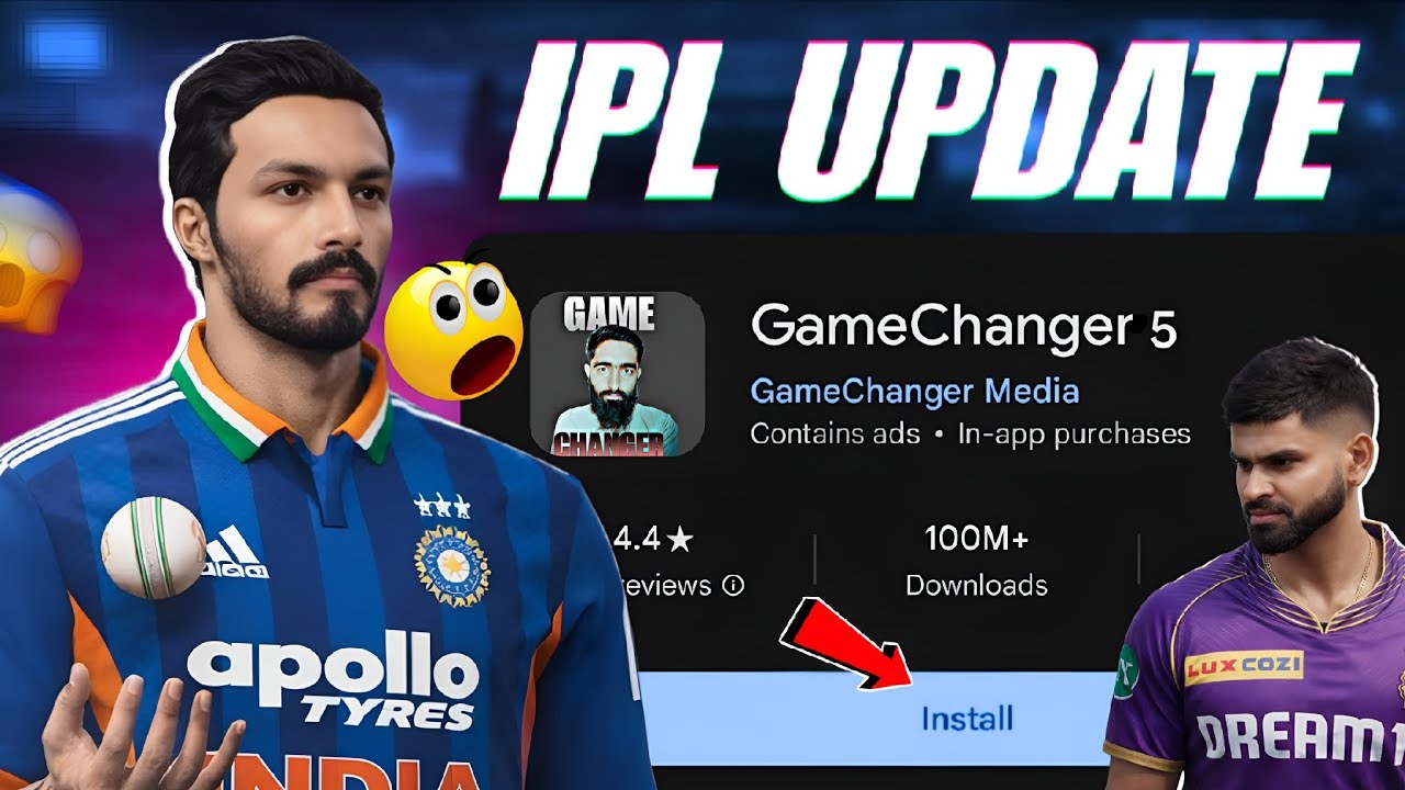 🥳IPL 26 Update! Game Changer 5 New Update l GC5 IPL Update
