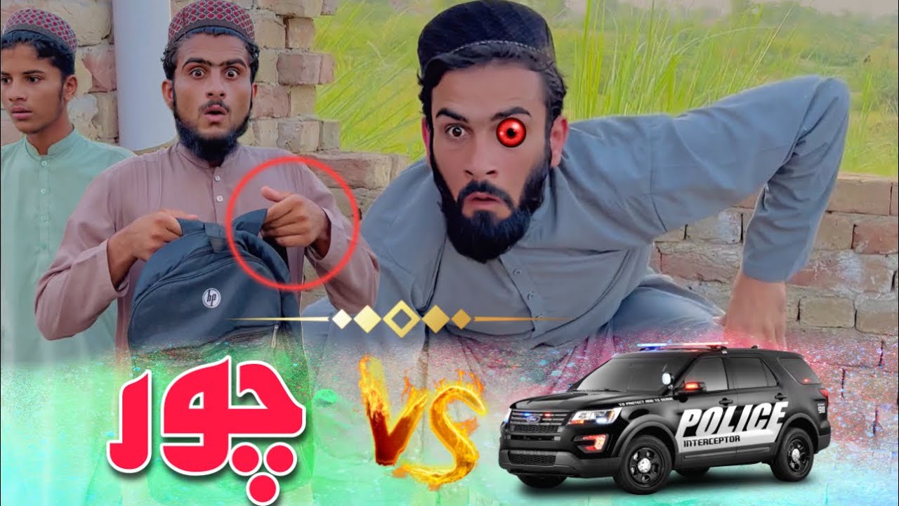Challak Chor 🤣 || Full Comedy || Umar920