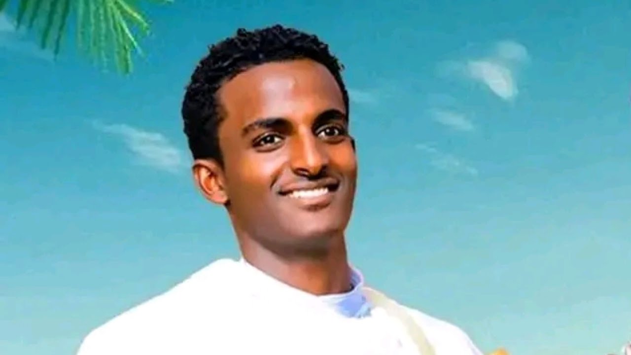 #ስነ ኣጁቦ ዳዊት ብርሃነ ገብረሚካኤል ዝገርም ናይ መድረክ😍😍😍