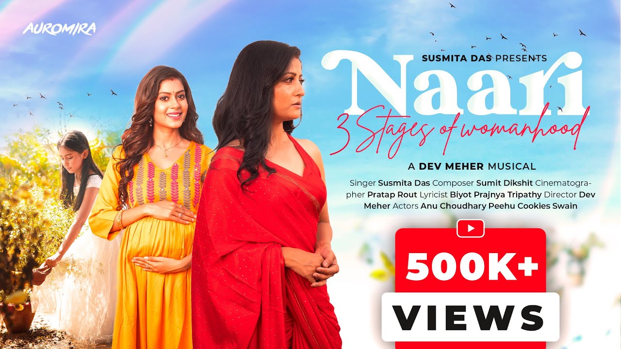 Naari | Women's Day | Susmita Das | Anu Choudhary | Cookies | Auromira | Created by Dev Meher