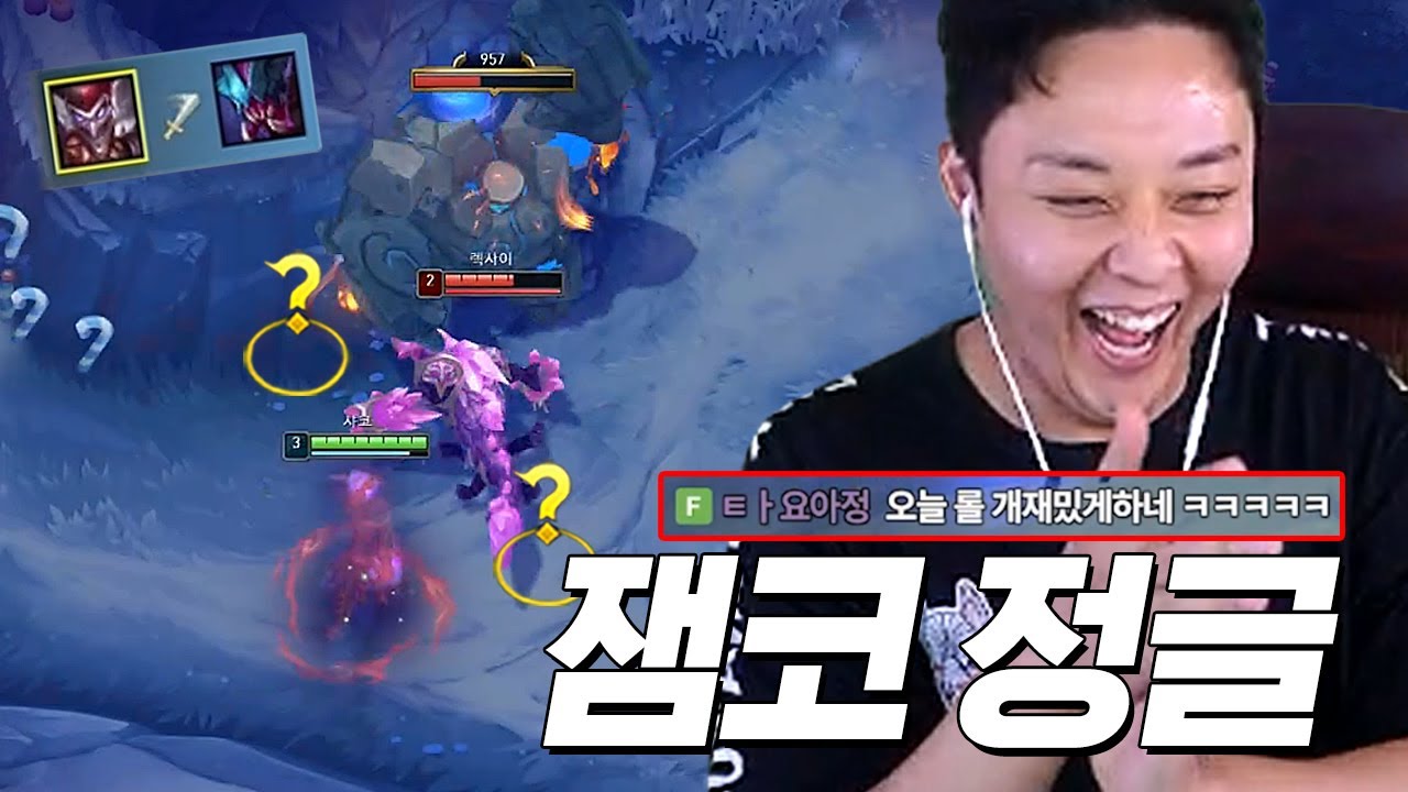 좋은지는 모르겠고 재미 1티어 