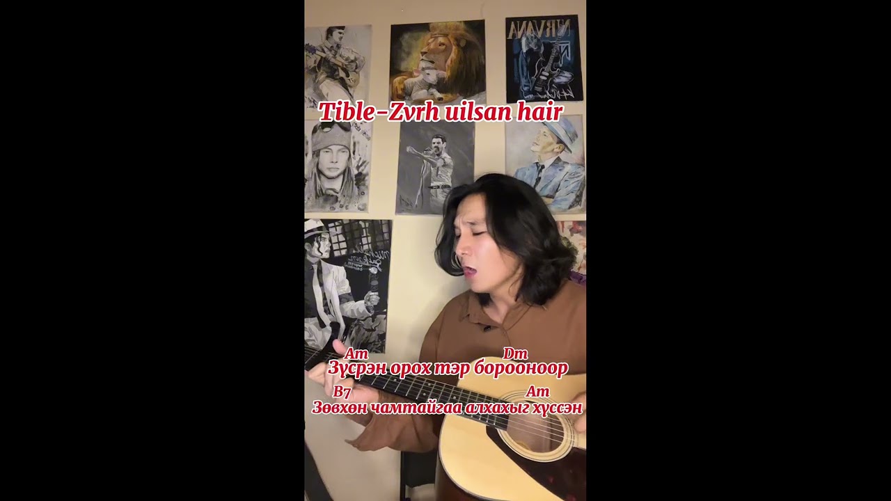 Tible-Zurh uilsan hair (Ariunbold cover)